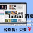 49图库免费的资料港澳2023版
